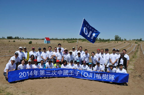 1560414607.jpg zhishunews-4.jpg