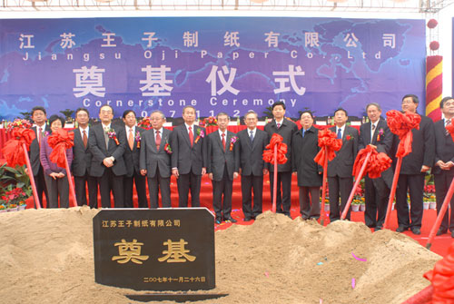 1560489594.jpg 20070727a.jpg